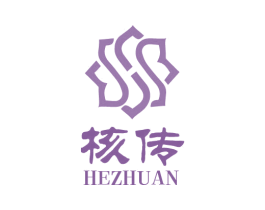 核传 商标图样