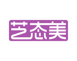芝态美 商标图样