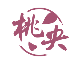 桃央 商标图样