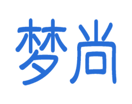 梦尚 商标图样