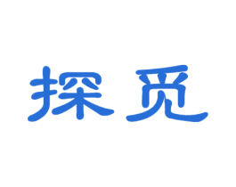 探觅 商标图样