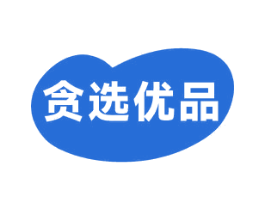 贪选优品 商标图样