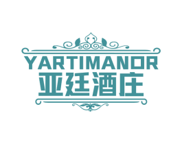 亚廷酒庄 YARTIMANOR 商标图样