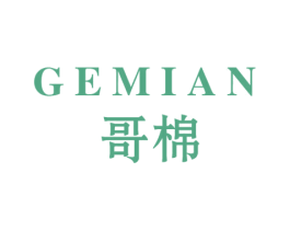 哥棉 商标图样