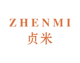 贞米 商标图样
