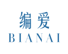 编爱 商标图样