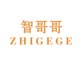 智哥哥 商标图样