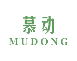 慕动 商标图样
