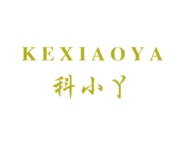 科小丫 商标图样