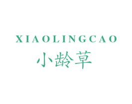 小龄草 商标图样