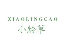 小龄草 商标图样