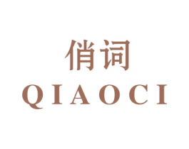 俏词 商标图样