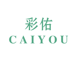 彩佑 商标图样