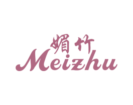 媚竹 商标图样