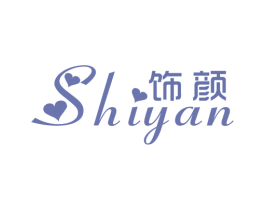 饰颜 商标图样