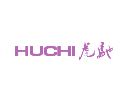 虎驰 商标图样