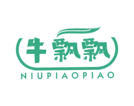牛飘飘 商标图样