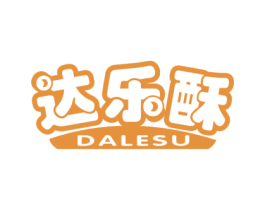 达乐酥 商标图样