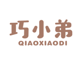巧小弟 商标图样