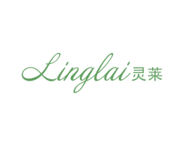 灵莱 商标图样
