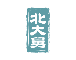 北大舅 商标图样