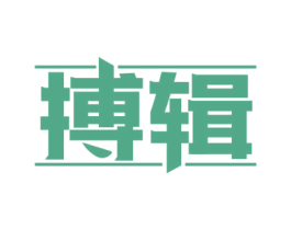 搏辑 商标图样