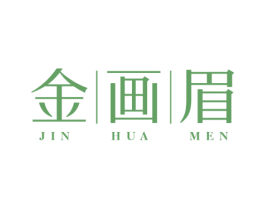 金画眉 JIN HUA MEN 商标图样