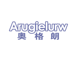 奥格朗 ARUGIELURW 商标图样