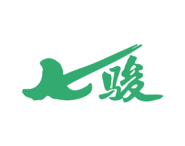 七骏 商标图样