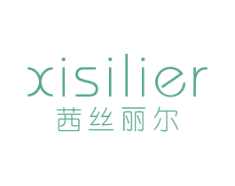茜丝丽尔 商标图样