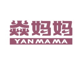 焱妈妈 商标图样