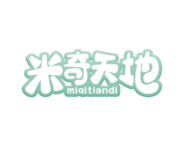 米奇天地 商标图样