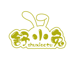 舒小兔 商标图样