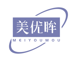 美优眸 商标图样
