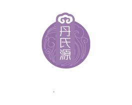 丹氏源 商标图样