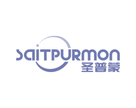 圣普蒙 SAITPURMON 商标图样