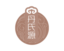 丹氏源 商标图样