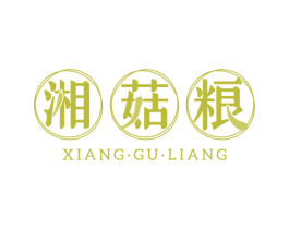 湘菇粮 商标图样