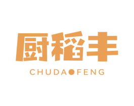 厨稻丰 商标图样