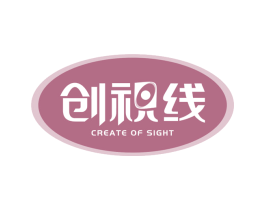 创视线 CREATE OF SIGHT 商标图样