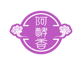阿酵香 商标图样