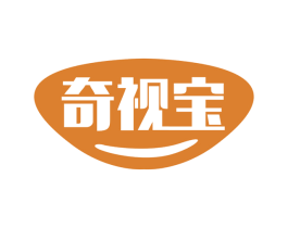 奇视宝 商标图样