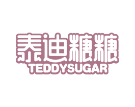 泰迪糖糖 TEDDYSUGAR 商标图样