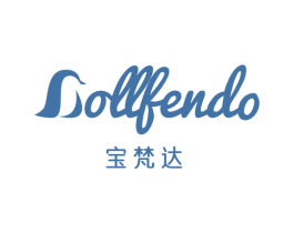 宝梵达 BOLLFENDO 商标图样