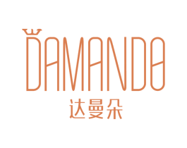达曼朵 DAMANDO 商标图样