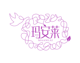 玛安莱 商标图样