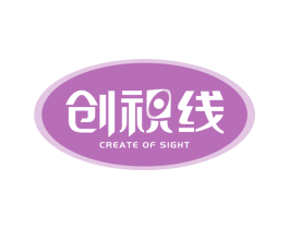 创视线  CREATE OF SIGHT 商标图样