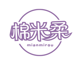 棉米柔 商标图样