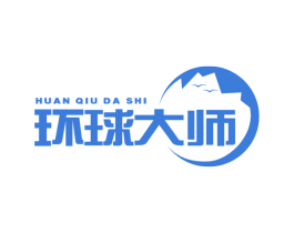 环球大师 商标图样