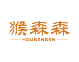 猴森森 商标图样